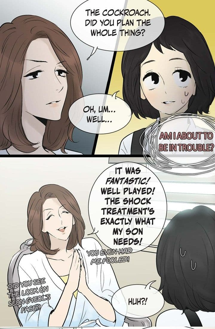 Page https://readmanhwaverse.com/images/clean-with-passion-for-now-official/chapter-44/ch_44_4.jpg