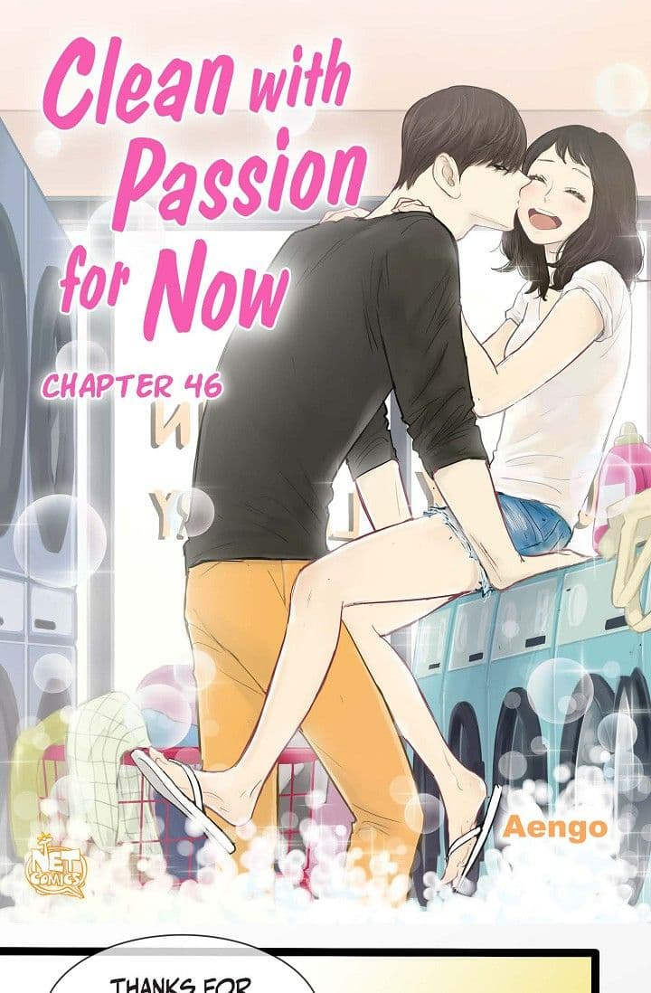 Page https://readmanhwaverse.com/images/clean-with-passion-for-now-official/chapter-46/ch_46_1.jpg