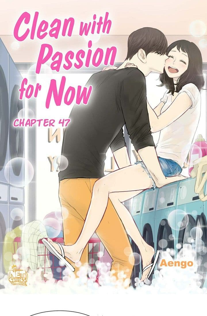 Page https://readmanhwaverse.com/images/clean-with-passion-for-now-official/chapter-47/ch_47_1.jpg