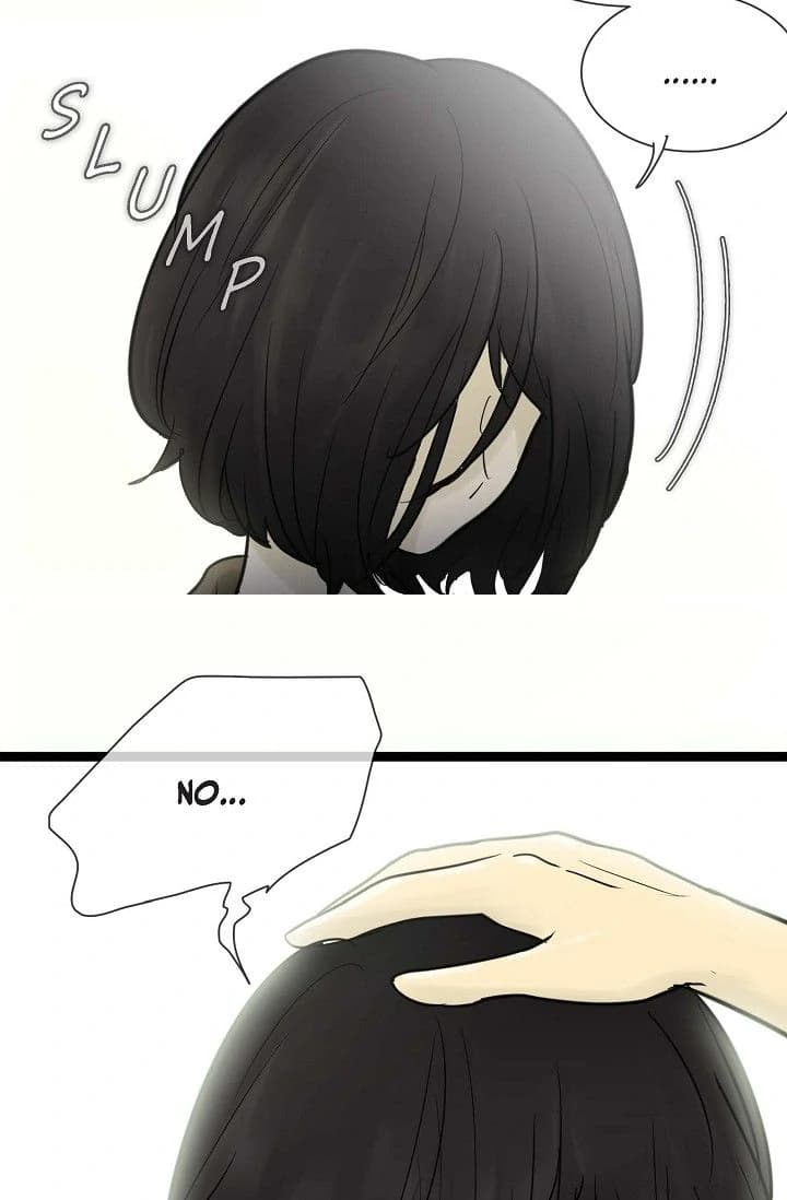 Page https://readmanhwaverse.com/images/clean-with-passion-for-now-official/chapter-48/ch_48_29.webp
