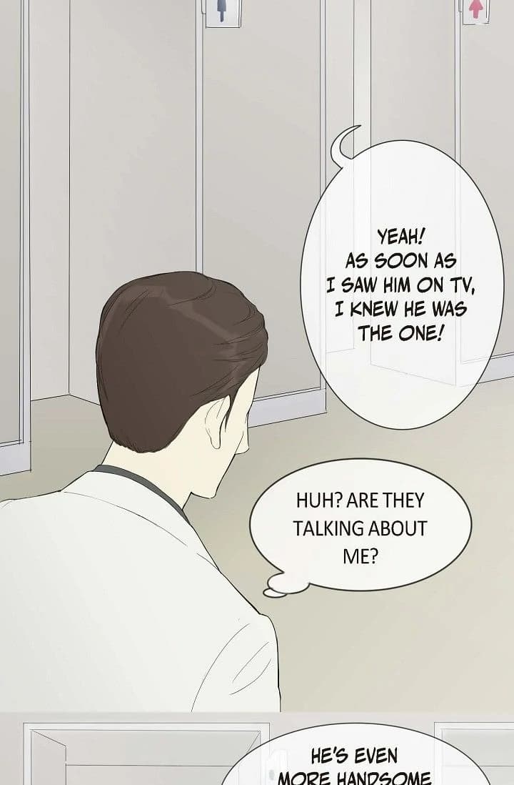 Page https://readmanhwaverse.com/images/clean-with-passion-for-now-official/chapter-5/ch_5_26.webp
