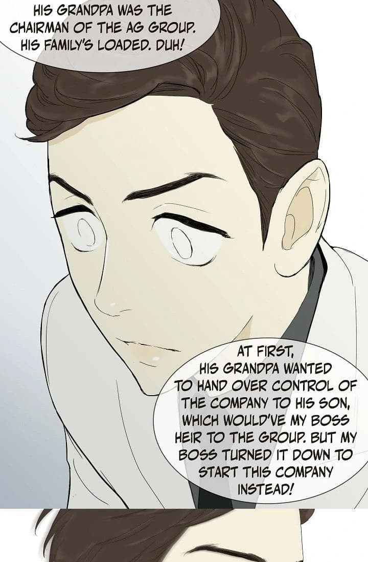 Page https://readmanhwaverse.com/images/clean-with-passion-for-now-official/chapter-5/ch_5_28.webp