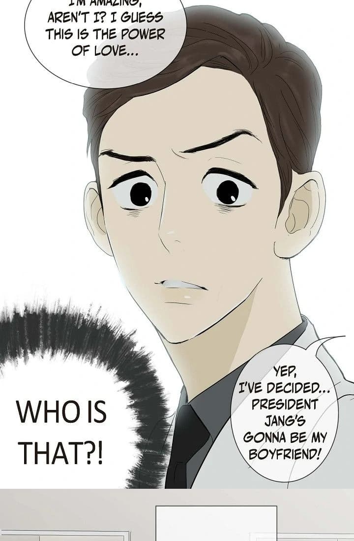 Page https://readmanhwaverse.com/images/clean-with-passion-for-now-official/chapter-5/ch_5_30.webp
