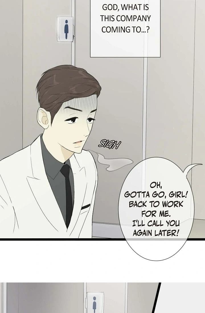 Page https://readmanhwaverse.com/images/clean-with-passion-for-now-official/chapter-5/ch_5_31.webp