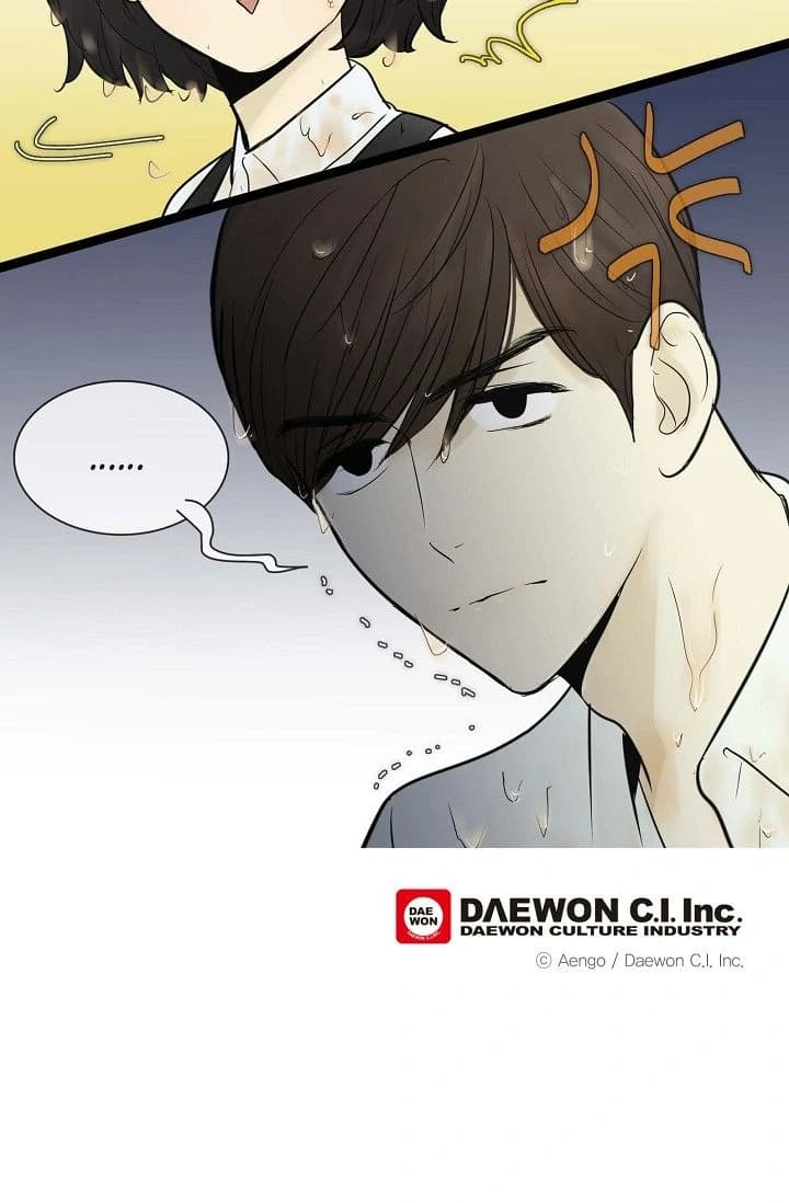 Page https://readmanhwaverse.com/images/clean-with-passion-for-now-official/chapter-50/ch_50_29.webp