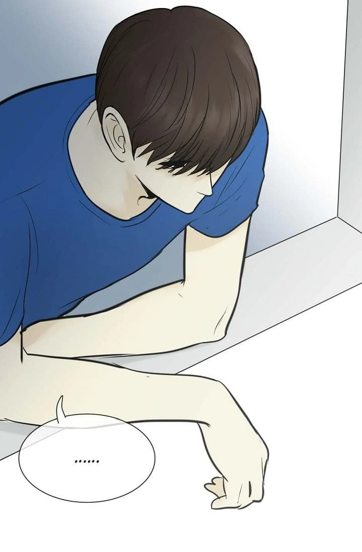 Page https://readmanhwaverse.com/images/clean-with-passion-for-now-official/chapter-53/ch_53_5.webp