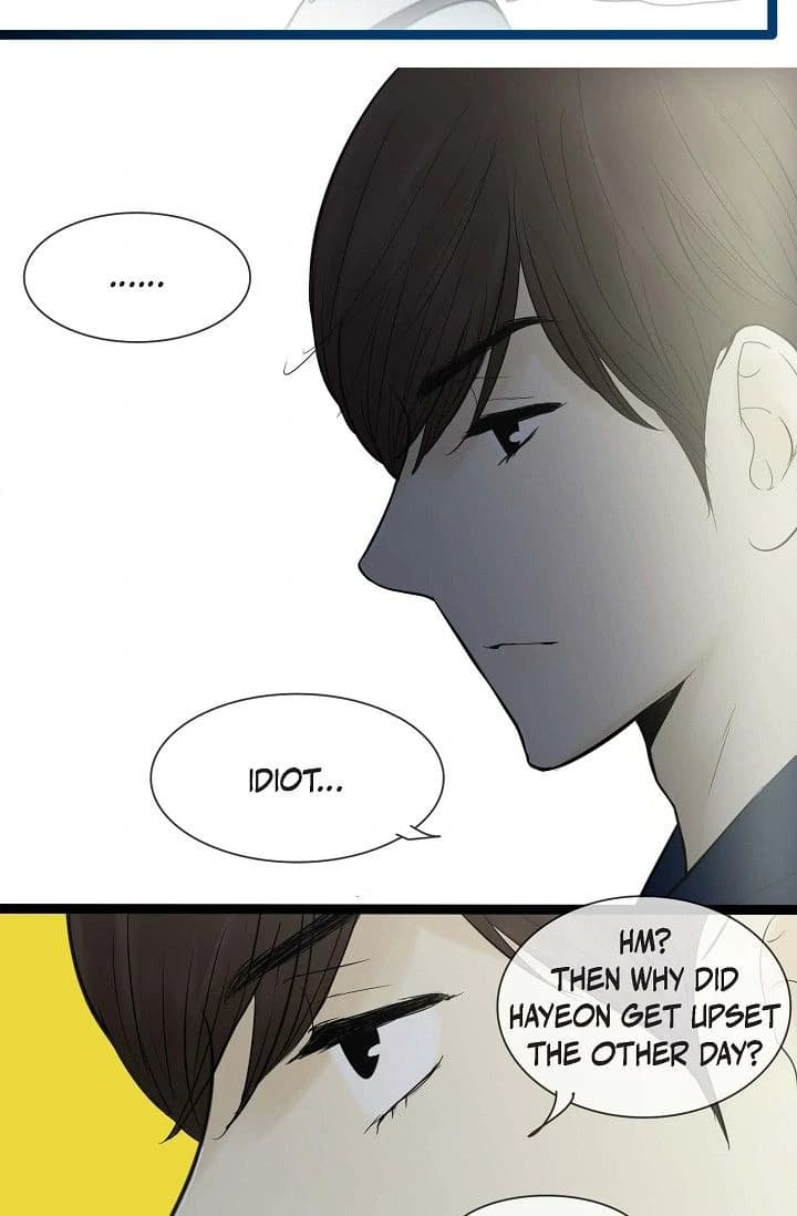 Page https://readmanhwaverse.com/images/clean-with-passion-for-now-official/chapter-53/ch_53_8.webp