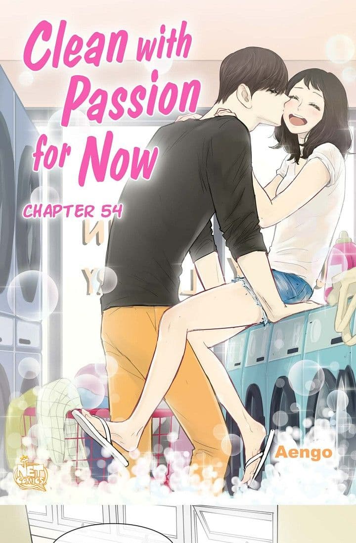 Page https://readmanhwaverse.com/images/clean-with-passion-for-now-official/chapter-54/ch_54_1.jpg