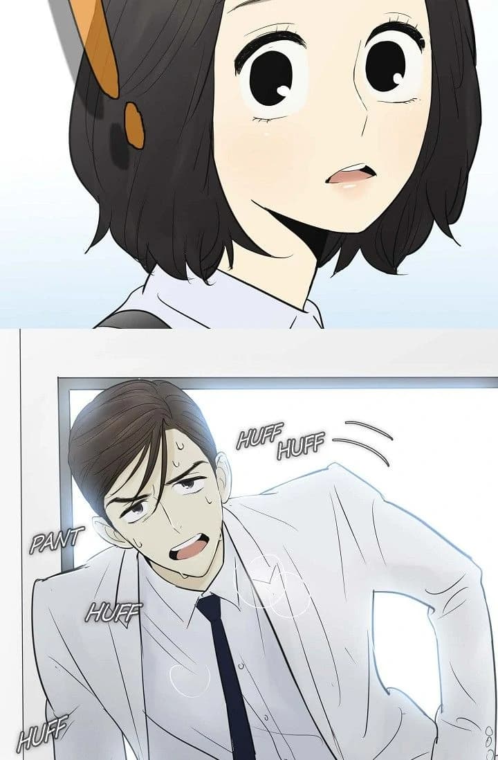 Page https://readmanhwaverse.com/images/clean-with-passion-for-now-official/chapter-54/ch_54_26.webp