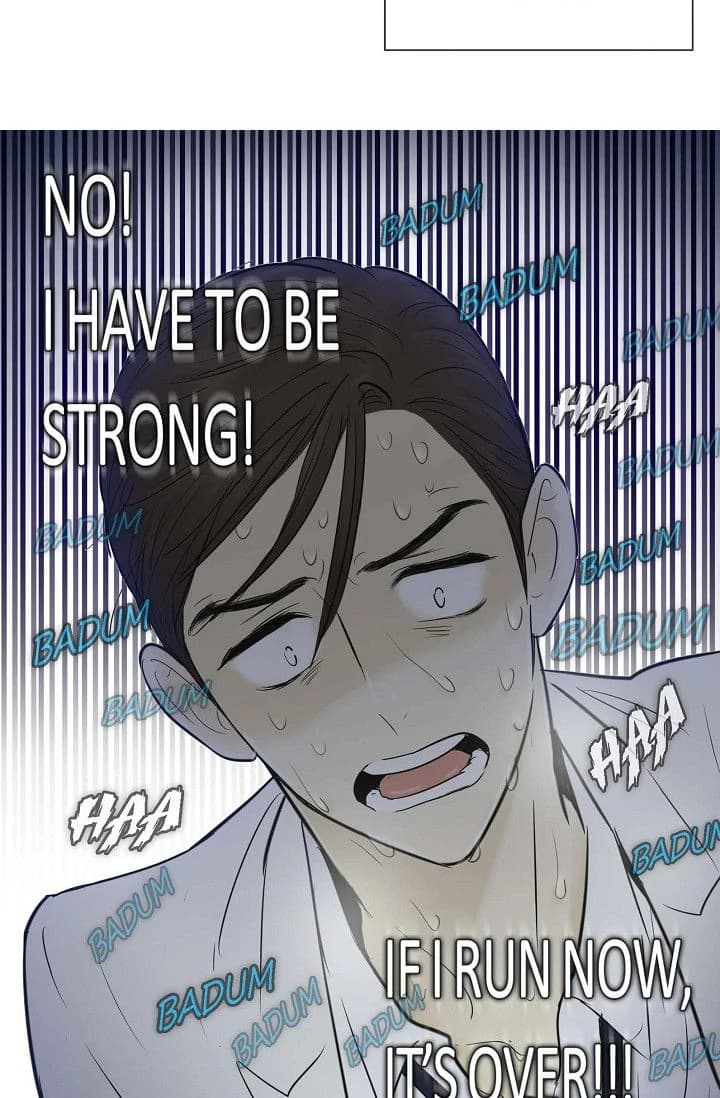 Page https://readmanhwaverse.com/images/clean-with-passion-for-now-official/chapter-55/ch_55_11.webp