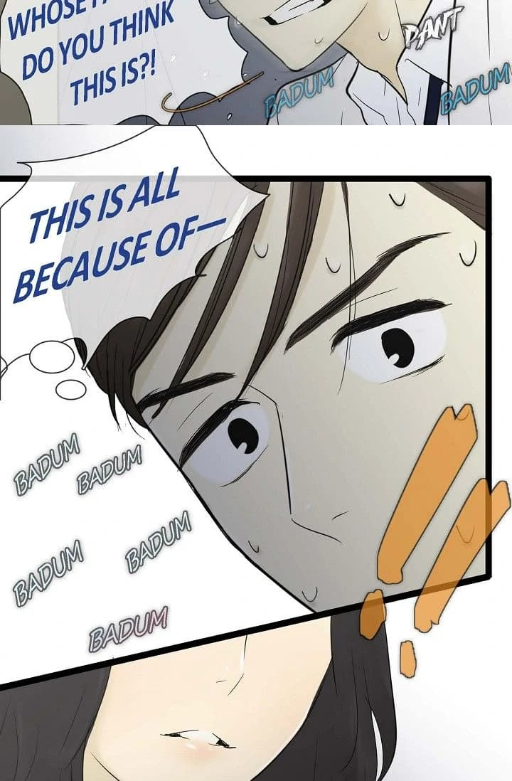 Page https://readmanhwaverse.com/images/clean-with-passion-for-now-official/chapter-55/ch_55_13.webp