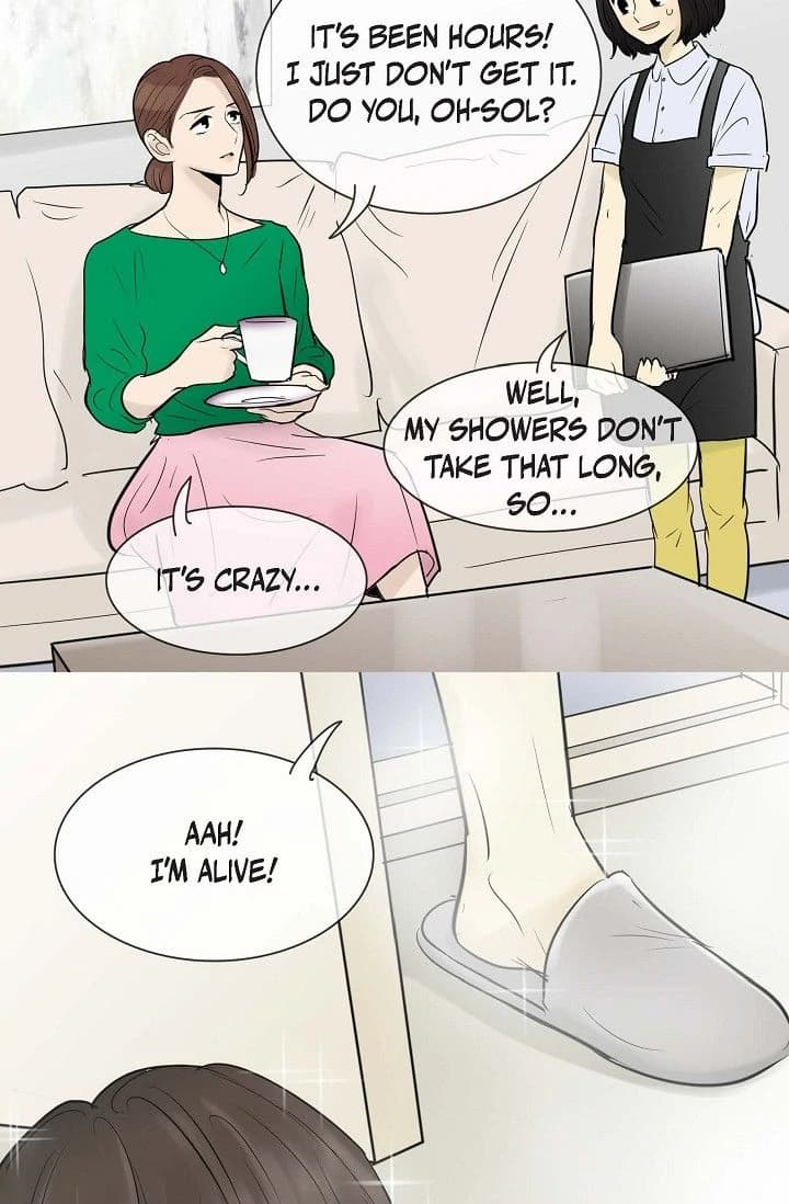 Page https://readmanhwaverse.com/images/clean-with-passion-for-now-official/chapter-55/ch_55_32.webp