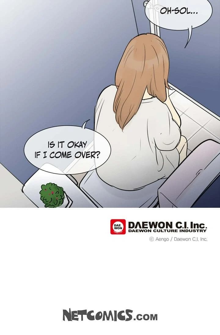Page https://readmanhwaverse.com/images/clean-with-passion-for-now-official/chapter-56/ch_56_35.webp