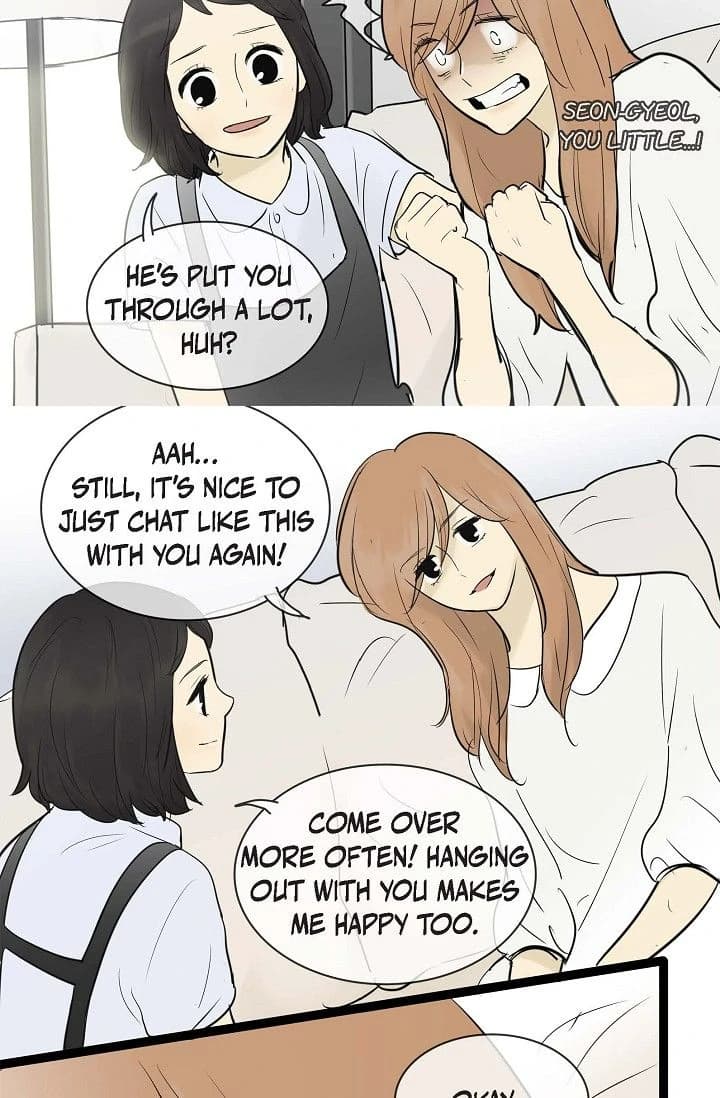 Page https://readmanhwaverse.com/images/clean-with-passion-for-now-official/chapter-57/ch_57_23.webp