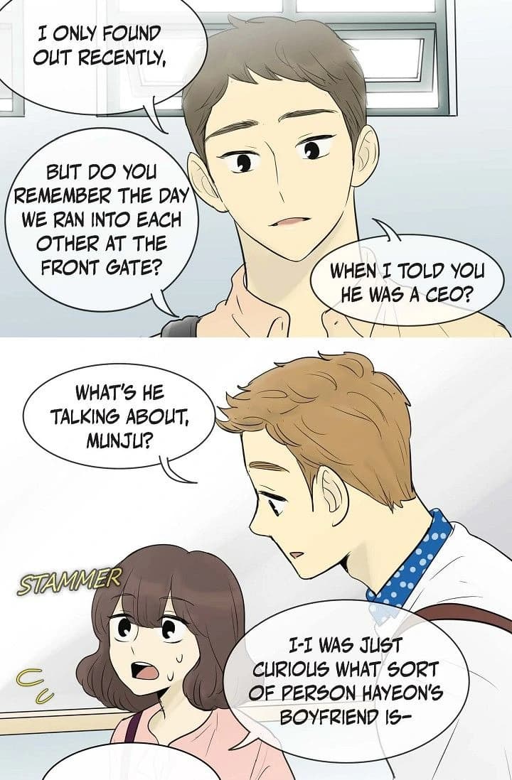 Page https://readmanhwaverse.com/images/clean-with-passion-for-now-official/chapter-58/ch_58_26.webp