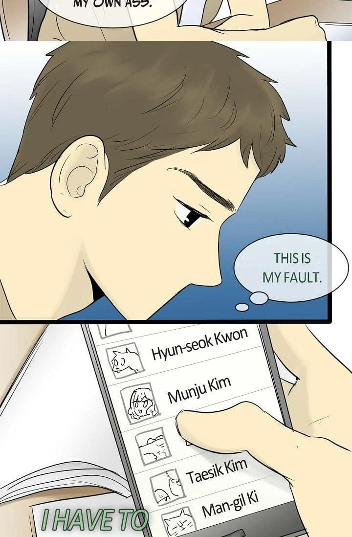 Page https://readmanhwaverse.com/images/clean-with-passion-for-now-official/chapter-58/ch_58_9.webp