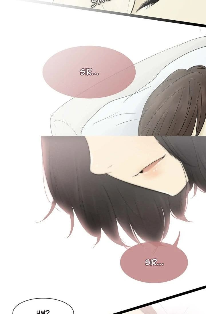Page https://readmanhwaverse.com/images/clean-with-passion-for-now-official/chapter-59/ch_59_26.webp