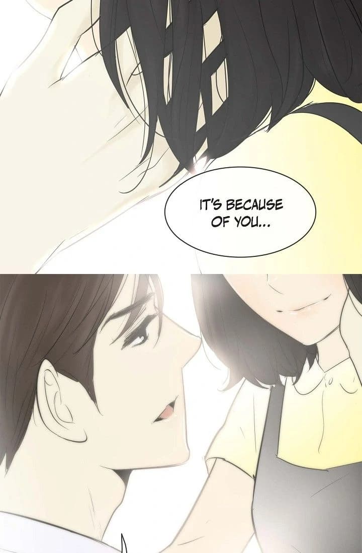 Page https://readmanhwaverse.com/images/clean-with-passion-for-now-official/chapter-59/ch_59_29.webp