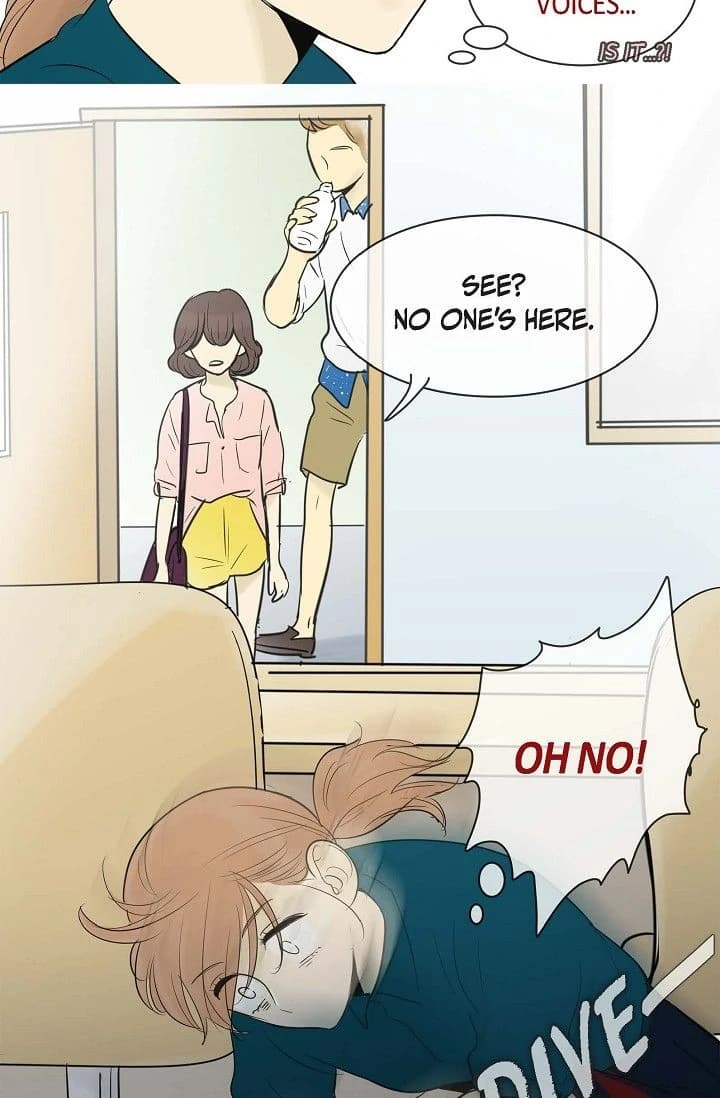 Page https://readmanhwaverse.com/images/clean-with-passion-for-now-official/chapter-59/ch_59_9.webp