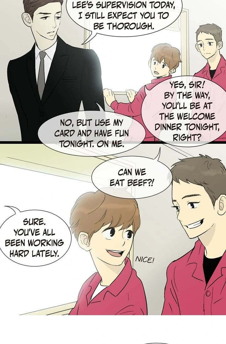 Page https://readmanhwaverse.com/images/clean-with-passion-for-now-official/chapter-6/ch_6_16.webp