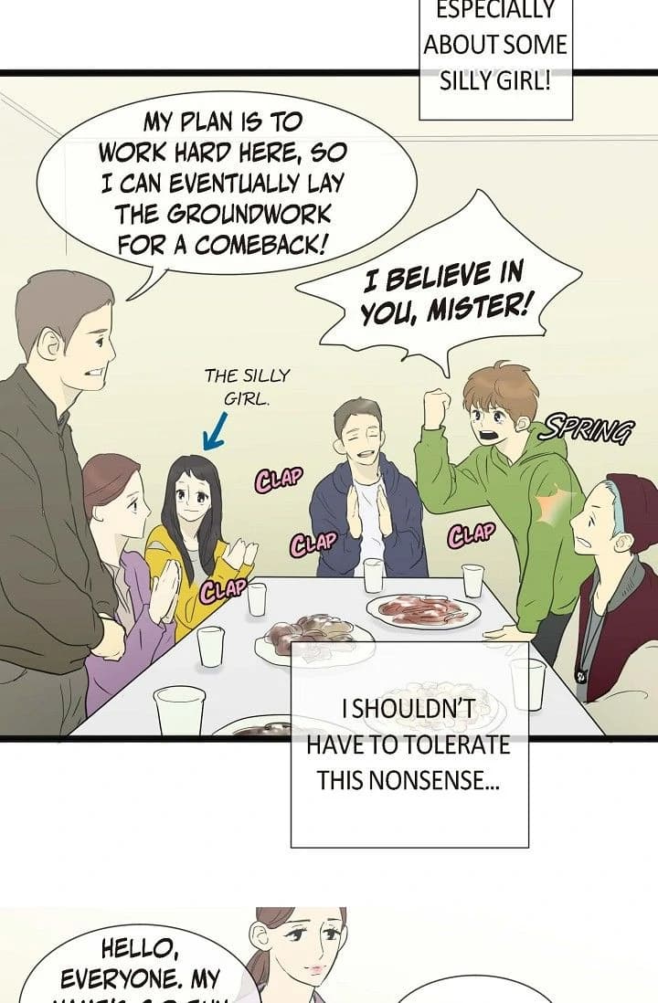 Page https://readmanhwaverse.com/images/clean-with-passion-for-now-official/chapter-6/ch_6_29.webp