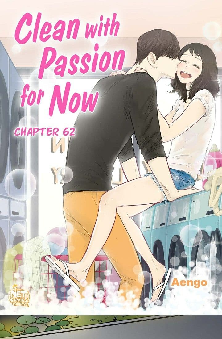 Page https://readmanhwaverse.com/images/clean-with-passion-for-now-official/chapter-62/ch_62_1.jpg