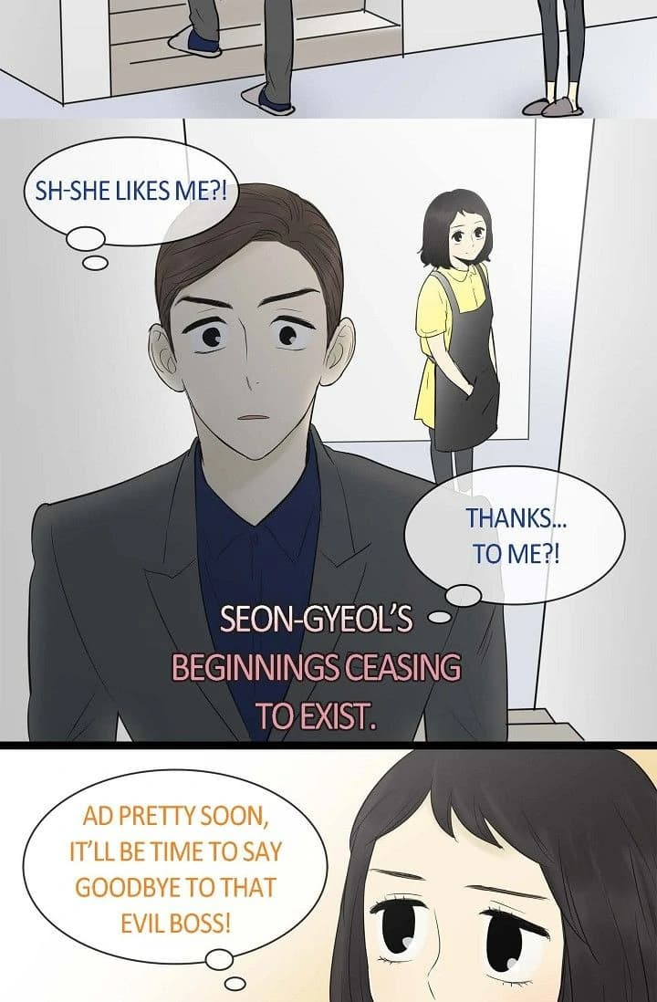 Page https://readmanhwaverse.com/images/clean-with-passion-for-now-official/chapter-62/ch_62_11.webp