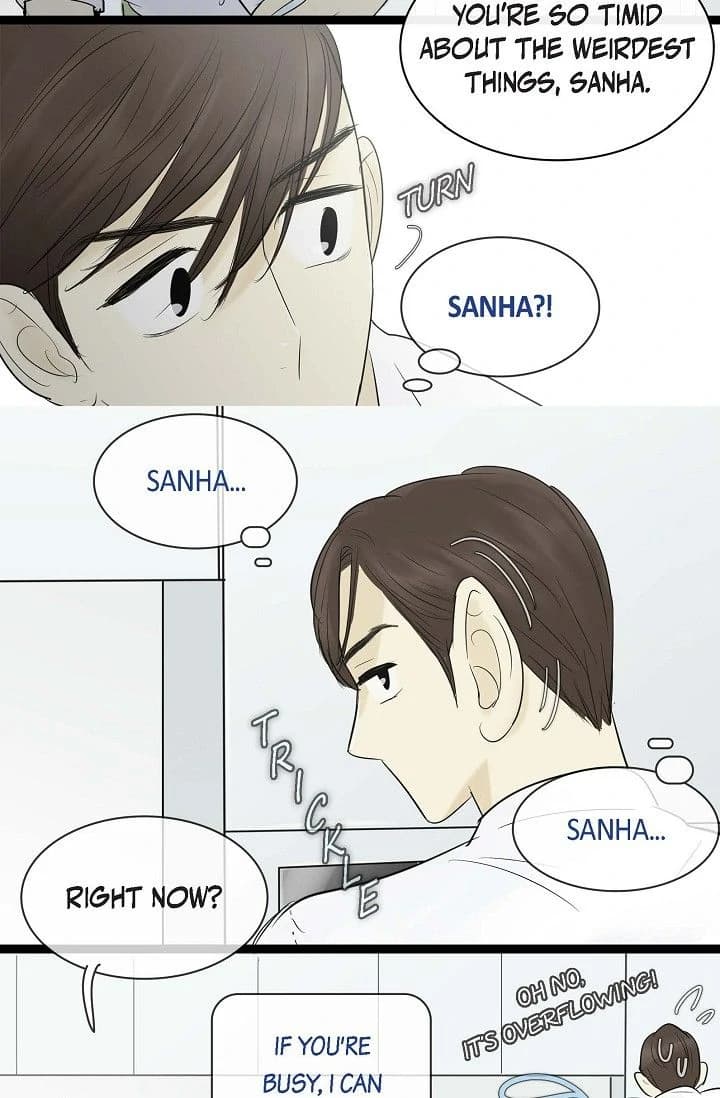 Page https://readmanhwaverse.com/images/clean-with-passion-for-now-official/chapter-62/ch_62_23.webp
