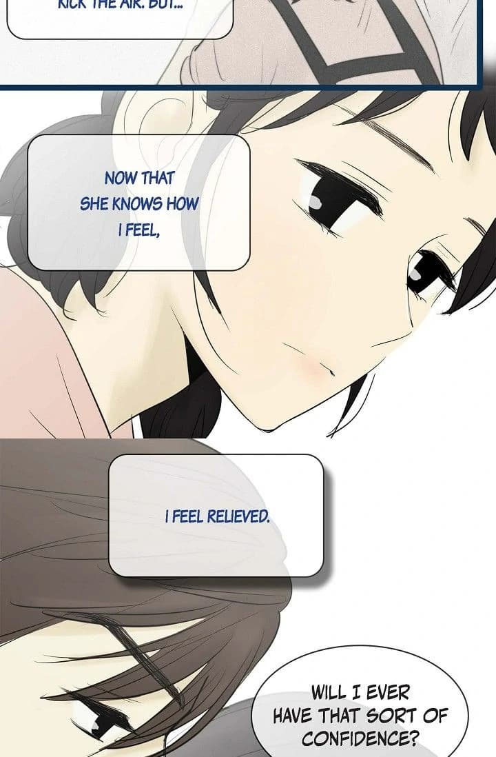 Page https://readmanhwaverse.com/images/clean-with-passion-for-now-official/chapter-62/ch_62_33.webp