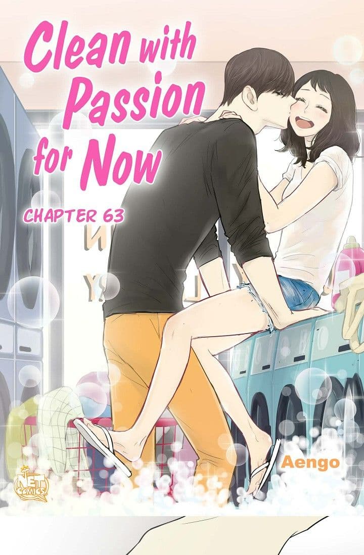 Page https://readmanhwaverse.com/images/clean-with-passion-for-now-official/chapter-63/ch_63_1.jpg