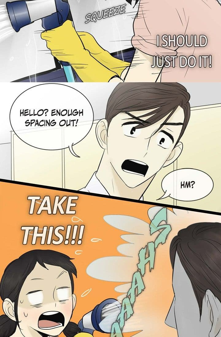 Page https://readmanhwaverse.com/images/clean-with-passion-for-now-official/chapter-63/ch_63_17.jpg