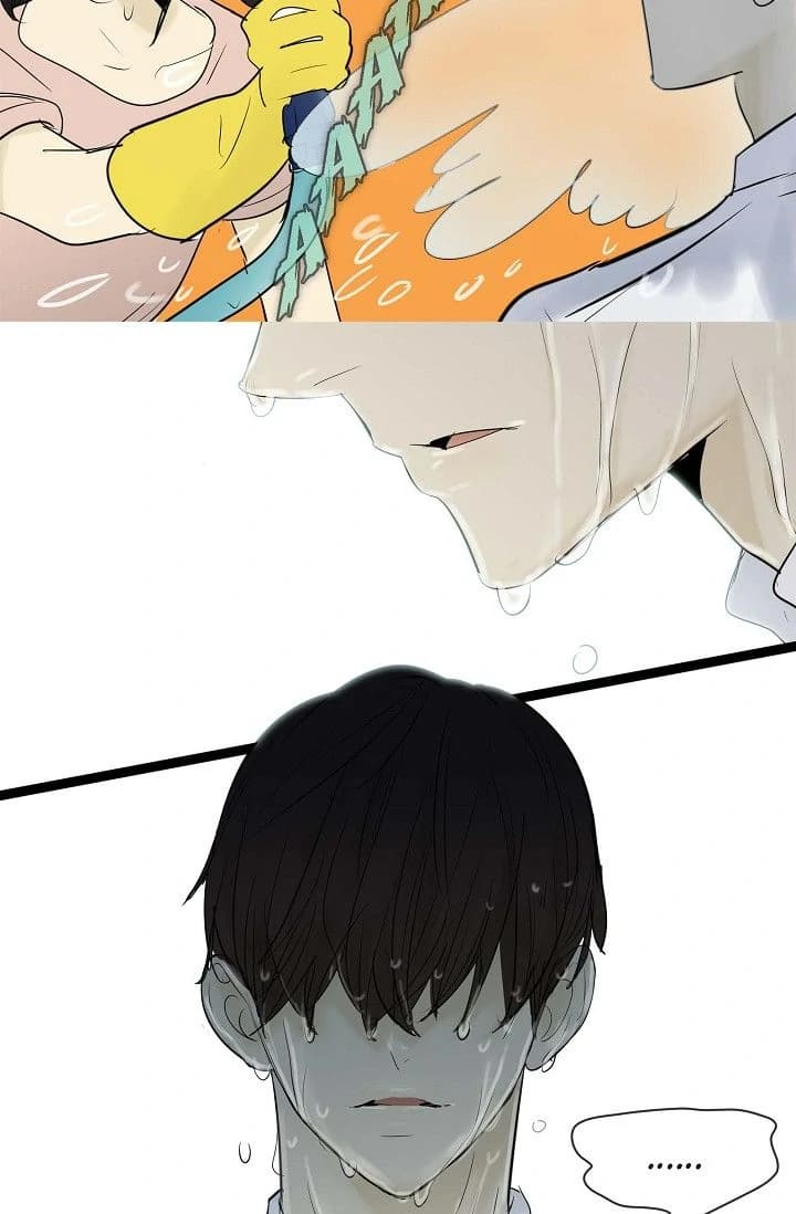 Page https://readmanhwaverse.com/images/clean-with-passion-for-now-official/chapter-63/ch_63_18.webp