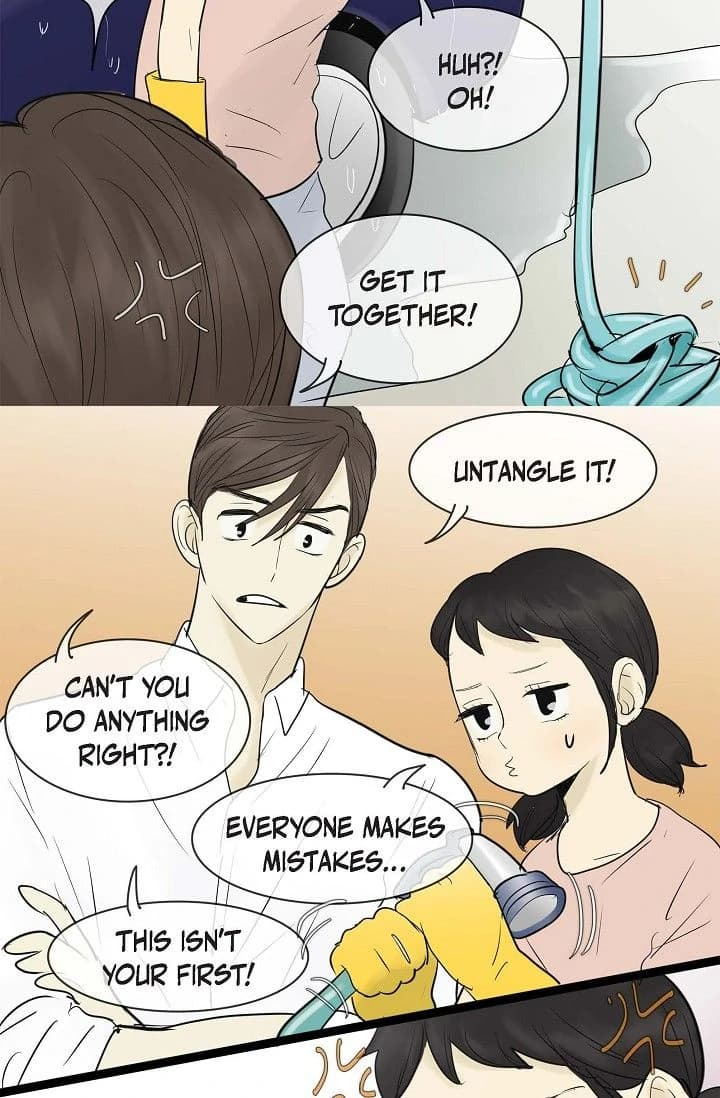 Page https://readmanhwaverse.com/images/clean-with-passion-for-now-official/chapter-63/ch_63_23.webp