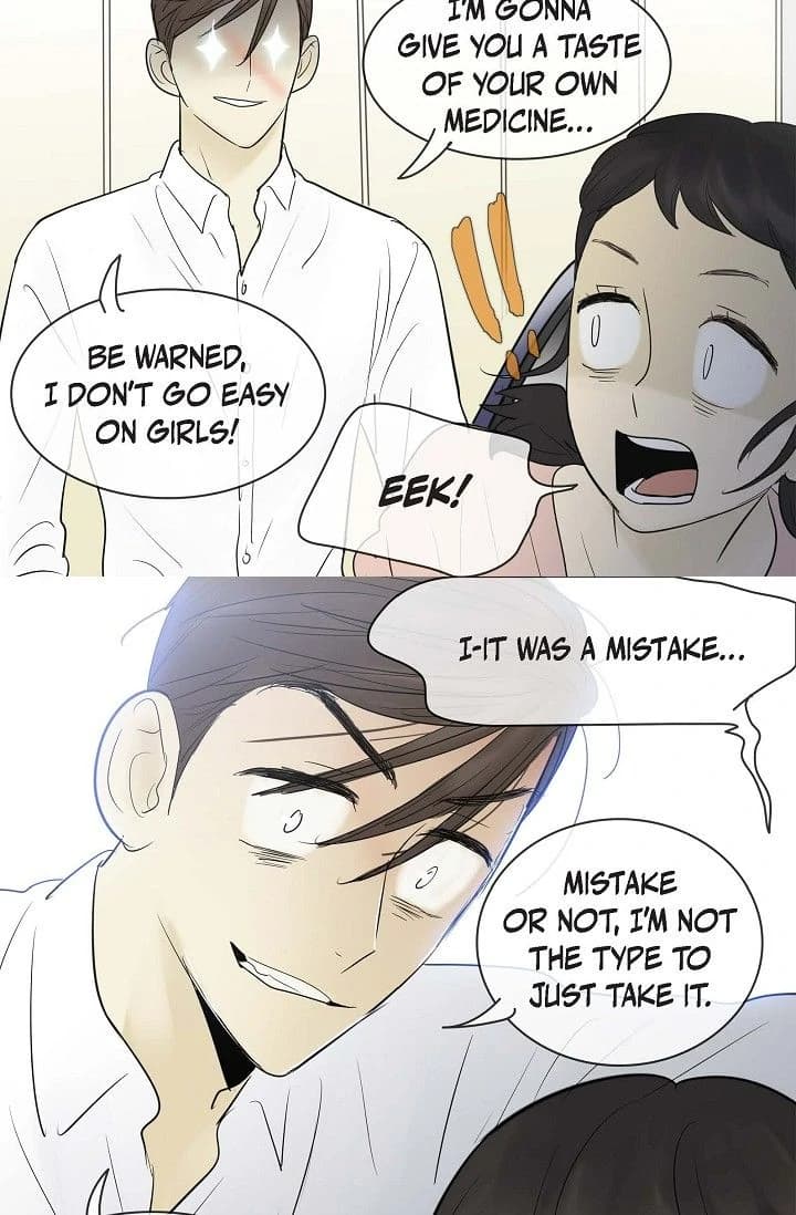 Page https://readmanhwaverse.com/images/clean-with-passion-for-now-official/chapter-63/ch_63_28.webp