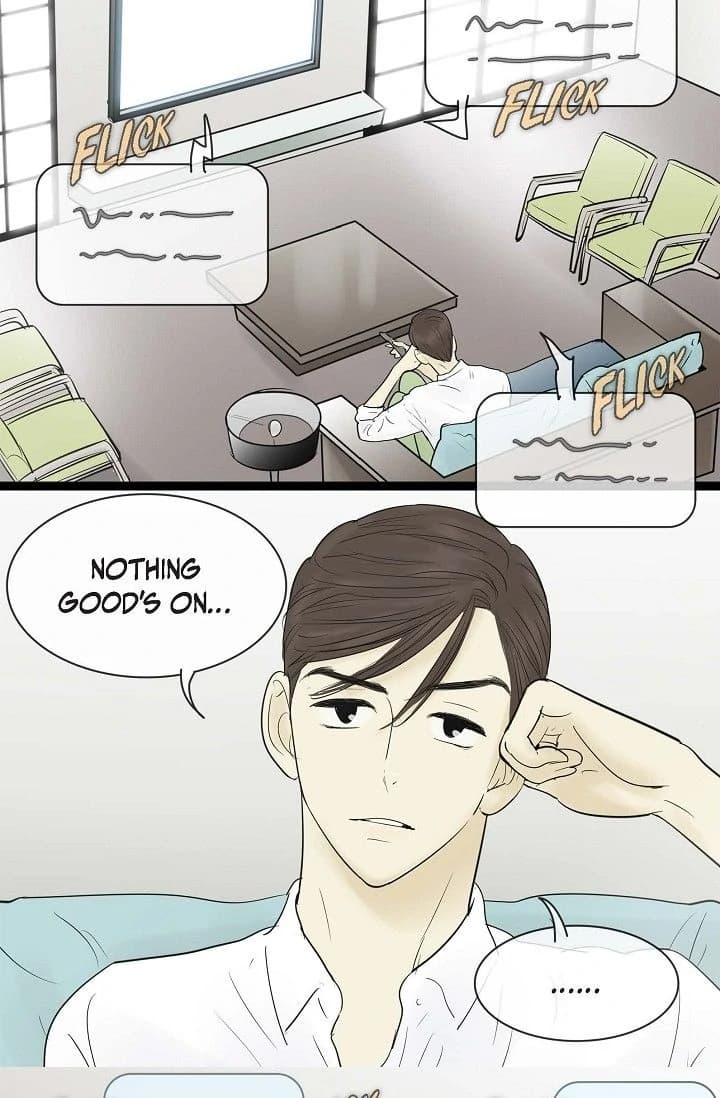 Page https://readmanhwaverse.com/images/clean-with-passion-for-now-official/chapter-63/ch_63_3.webp
