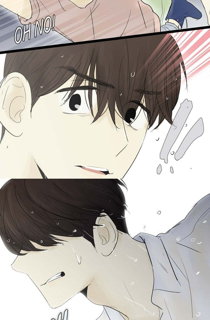 Page https://readmanhwaverse.com/images/clean-with-passion-for-now-official/chapter-63/ch_63_32.jpg