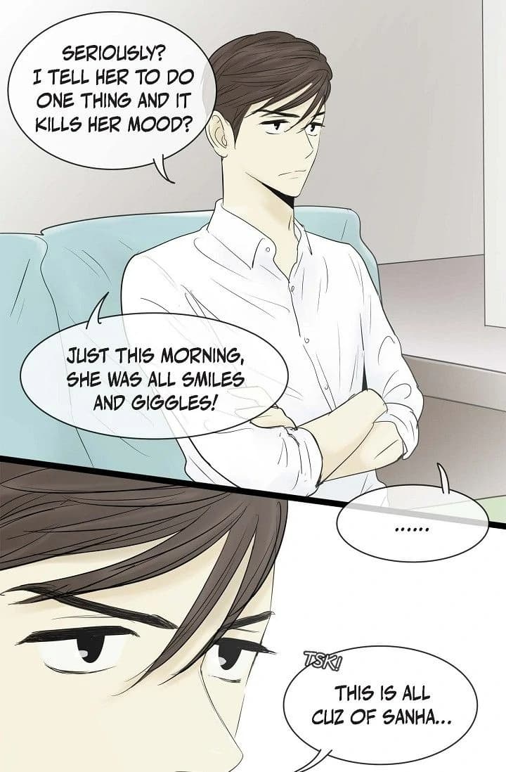 Page https://readmanhwaverse.com/images/clean-with-passion-for-now-official/chapter-63/ch_63_5.webp