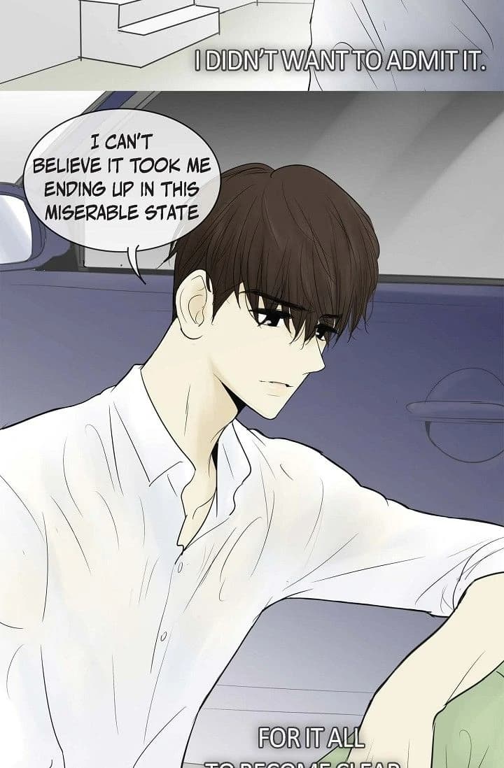Page https://readmanhwaverse.com/images/clean-with-passion-for-now-official/chapter-64/ch_64_11.webp