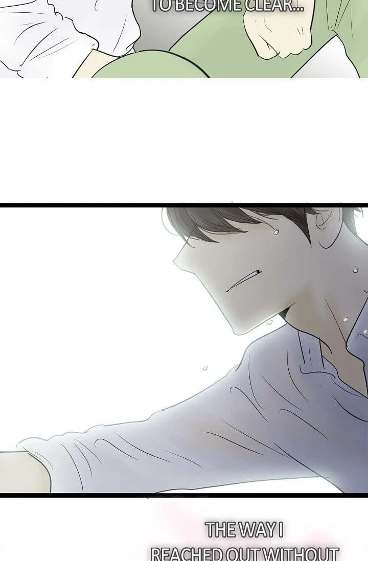 Page https://readmanhwaverse.com/images/clean-with-passion-for-now-official/chapter-64/ch_64_12.webp