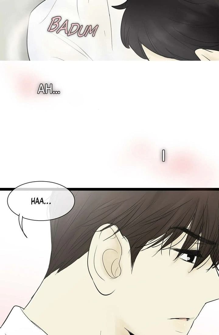 Page https://readmanhwaverse.com/images/clean-with-passion-for-now-official/chapter-64/ch_64_14.webp