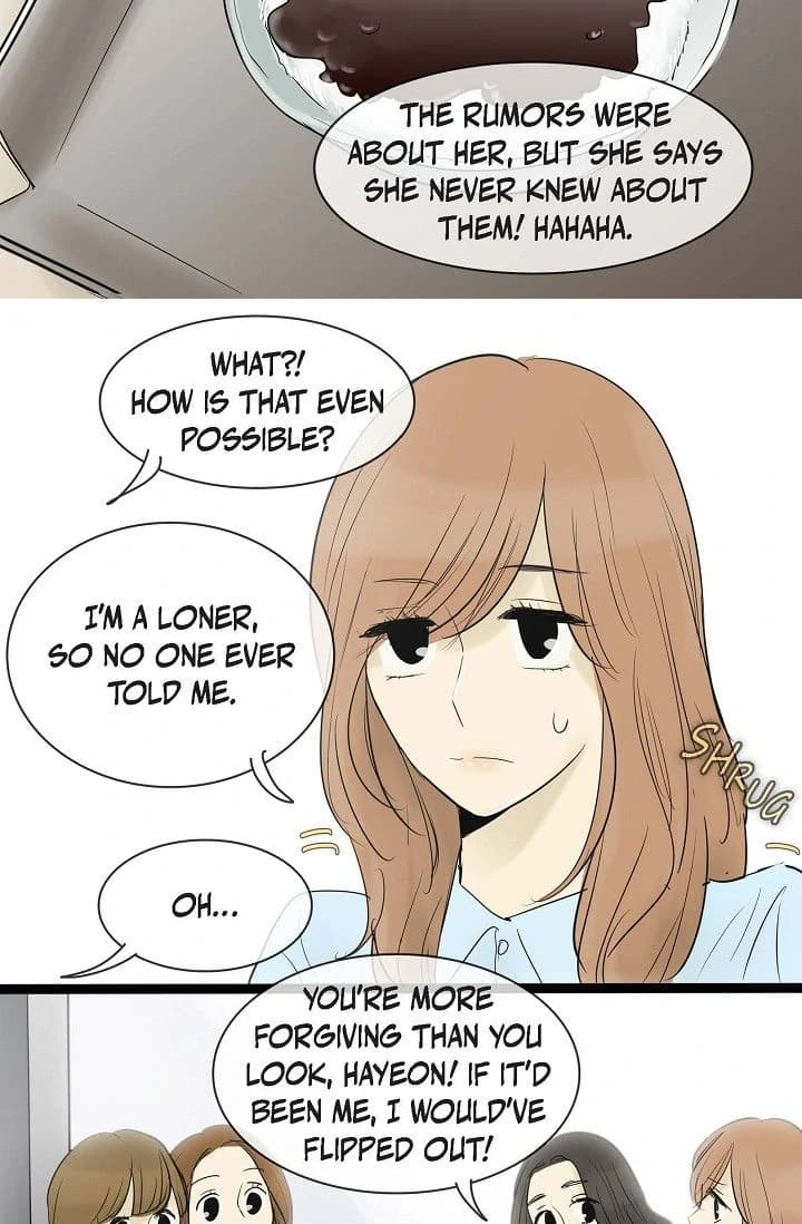 Page https://readmanhwaverse.com/images/clean-with-passion-for-now-official/chapter-64/ch_64_17.webp