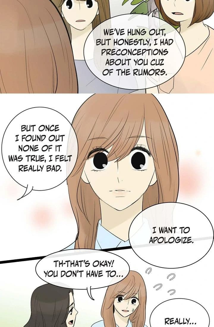 Page https://readmanhwaverse.com/images/clean-with-passion-for-now-official/chapter-64/ch_64_19.webp