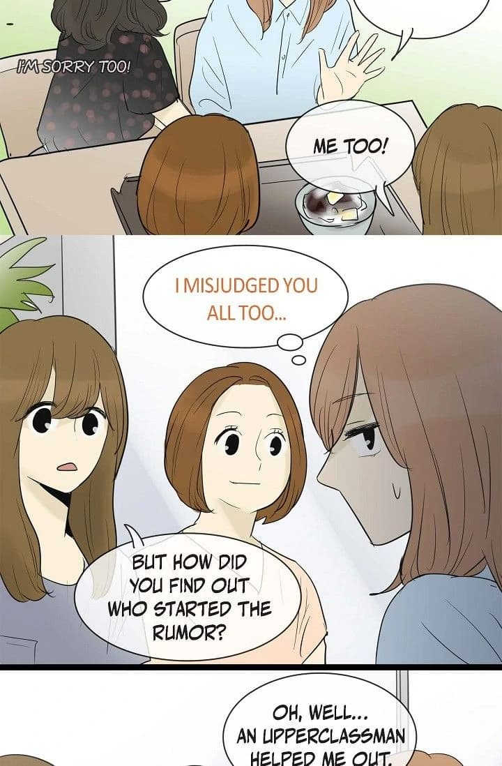 Page https://readmanhwaverse.com/images/clean-with-passion-for-now-official/chapter-64/ch_64_20.webp