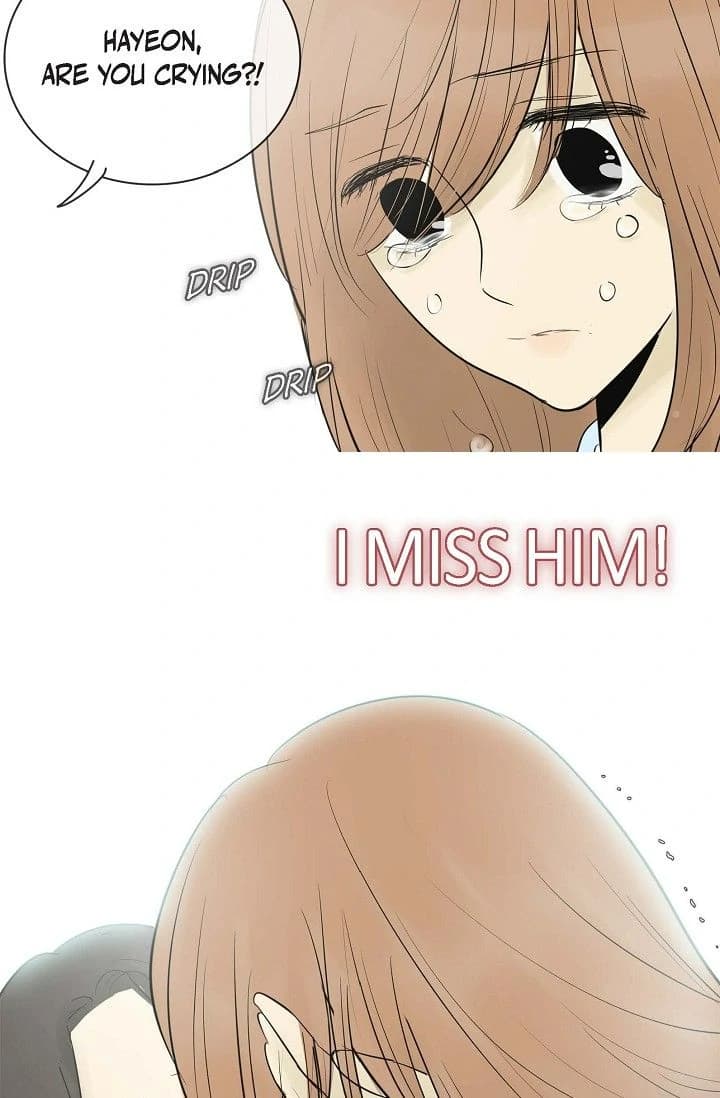 Page https://readmanhwaverse.com/images/clean-with-passion-for-now-official/chapter-64/ch_64_25.webp