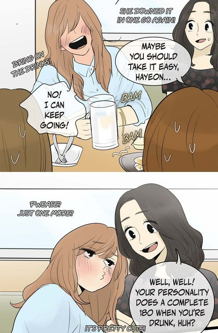 Page https://readmanhwaverse.com/images/clean-with-passion-for-now-official/chapter-64/ch_64_30.jpg