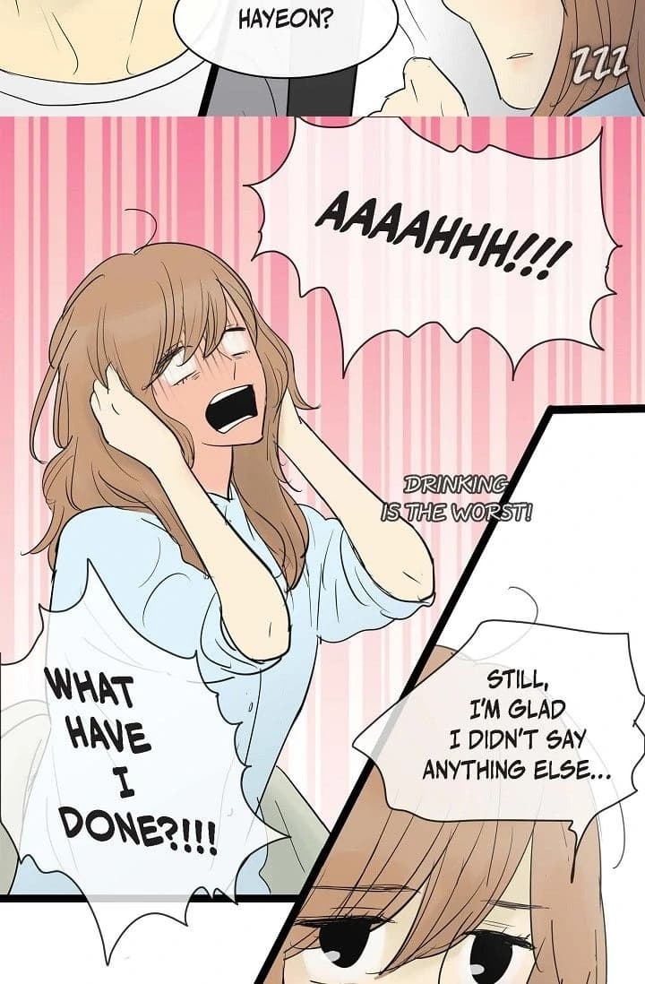 Page https://readmanhwaverse.com/images/clean-with-passion-for-now-official/chapter-65/ch_65_11.webp
