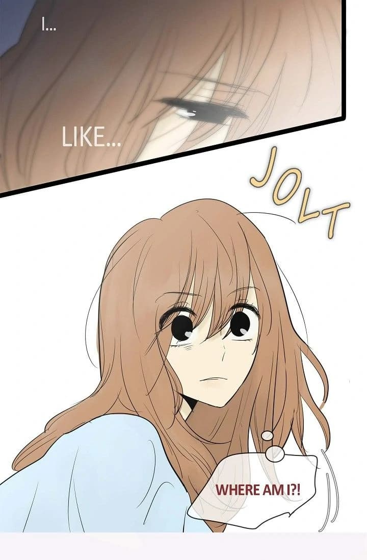 Page https://readmanhwaverse.com/images/clean-with-passion-for-now-official/chapter-65/ch_65_2.webp