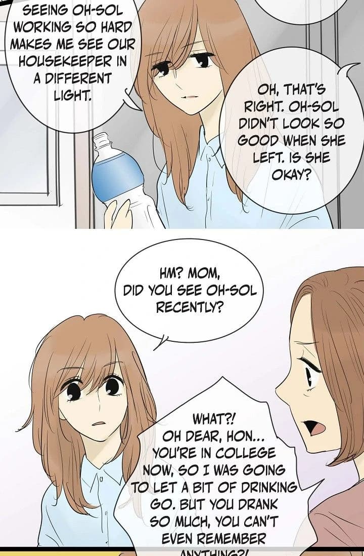 Page https://readmanhwaverse.com/images/clean-with-passion-for-now-official/chapter-65/ch_65_25.webp