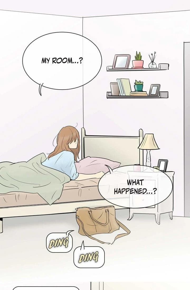 Page https://readmanhwaverse.com/images/clean-with-passion-for-now-official/chapter-65/ch_65_3.webp