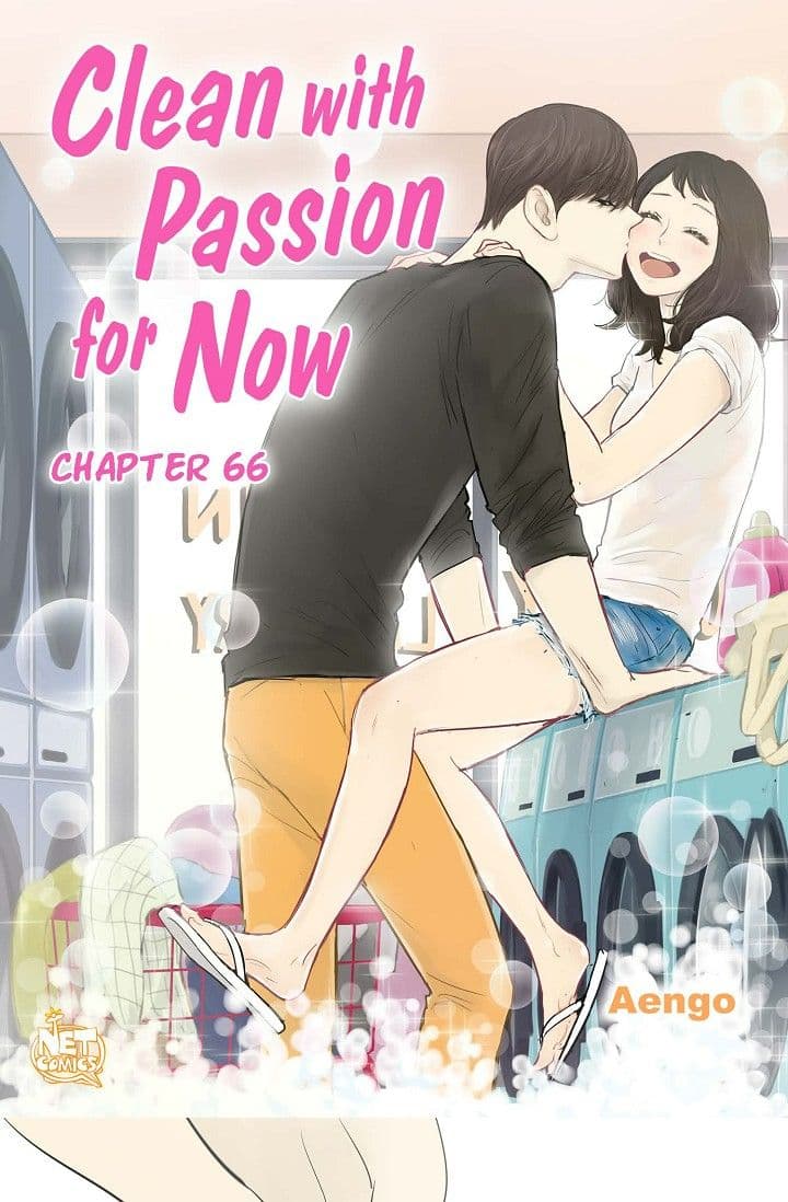 Page https://readmanhwaverse.com/images/clean-with-passion-for-now-official/chapter-66/ch_66_1.jpg